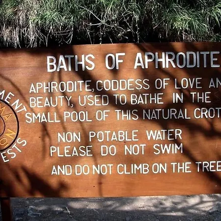 Ascos Coral Hotel Coral Bay